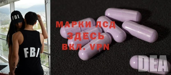 бутик Алексеевка