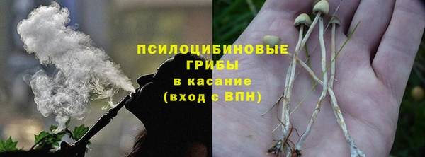 гашишное масло Алзамай
