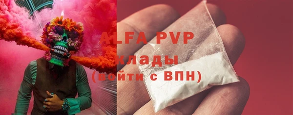 бутик Алексеевка