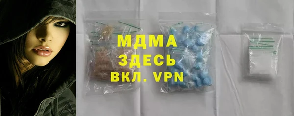 бутик Алексеевка