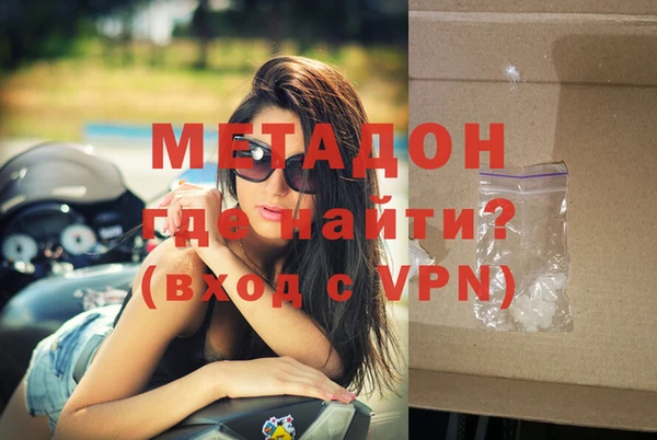 бутик Алексеевка
