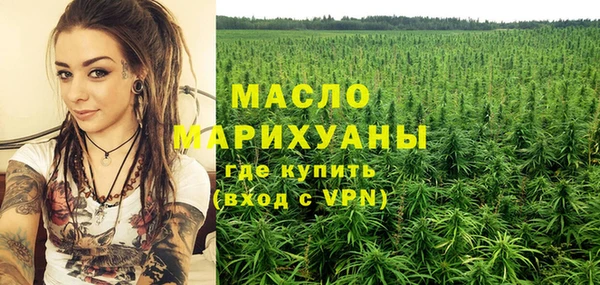 гашишное масло Алзамай