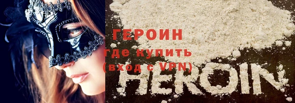 мет Алексин