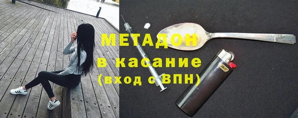бутик Алексеевка