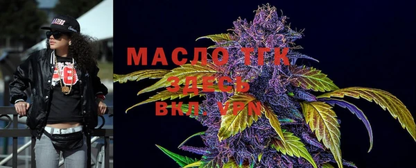 меф VHQ Абдулино