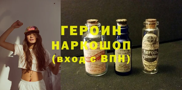 мет Алексин