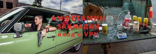 бутик Алексеевка