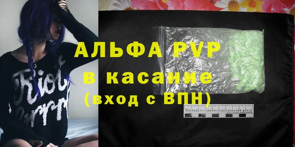бутик Алексеевка