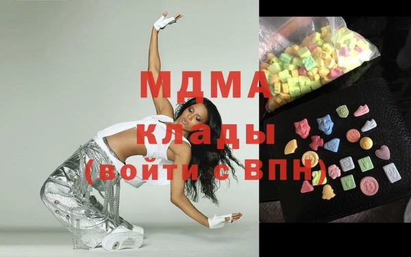 бутик Алексеевка