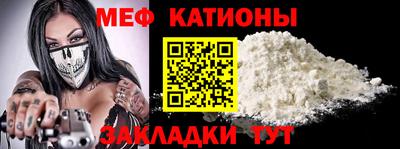 mix Можга