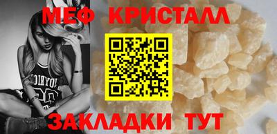 ГАЛЛЮЦИНОГЕННЫЕ ГРИБЫ Моздок