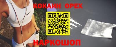 альфа пвп VHQ Троицк