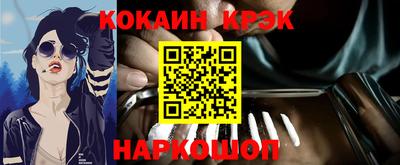 mix Можга