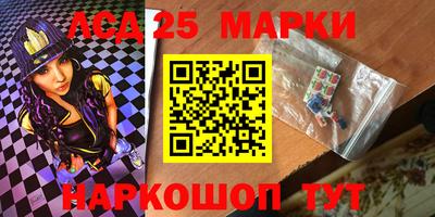 стафф Можайск