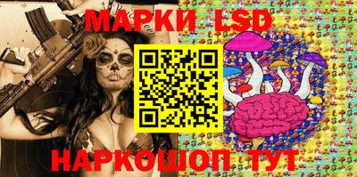 mix Можга