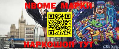 mix Можга