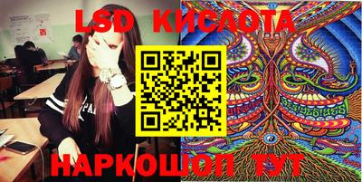 mix Можга