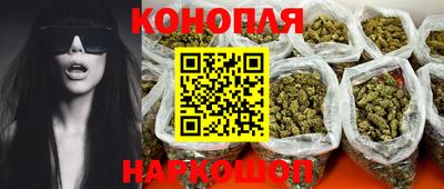 ГАЛЛЮЦИНОГЕННЫЕ ГРИБЫ Моздок