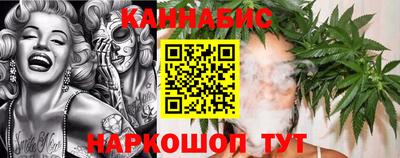 mix Можга