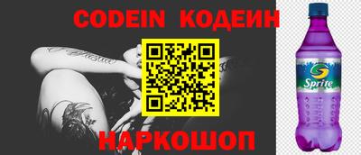 ГАЛЛЮЦИНОГЕННЫЕ ГРИБЫ Моздок