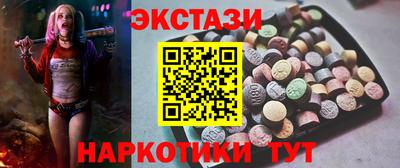 mix Можга