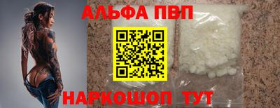 mix Можга