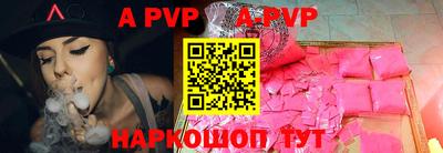 ГАЛЛЮЦИНОГЕННЫЕ ГРИБЫ Моздок