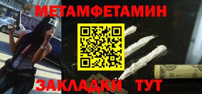 mix Можга