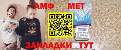 марки nbome Трёхгорный