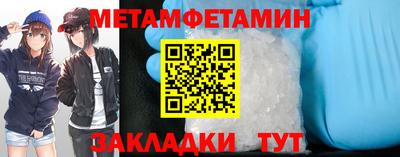 mix Можга
