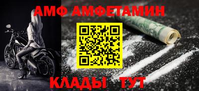 mix Можга