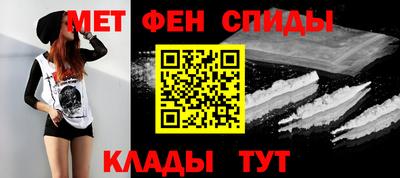 ГАЛЛЮЦИНОГЕННЫЕ ГРИБЫ Моздок