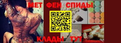 mix Можга
