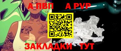ГАЛЛЮЦИНОГЕННЫЕ ГРИБЫ Моздок