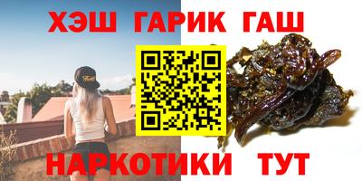 ГАЛЛЮЦИНОГЕННЫЕ ГРИБЫ Моздок