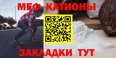 mix Можга