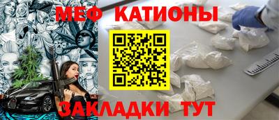 mix Можга
