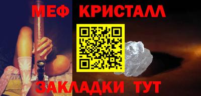 mix Можга