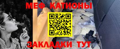 ГАЛЛЮЦИНОГЕННЫЕ ГРИБЫ Моздок