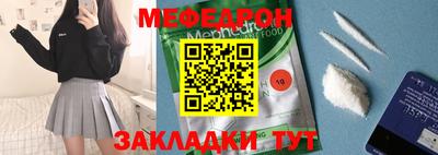 ГАЛЛЮЦИНОГЕННЫЕ ГРИБЫ Моздок