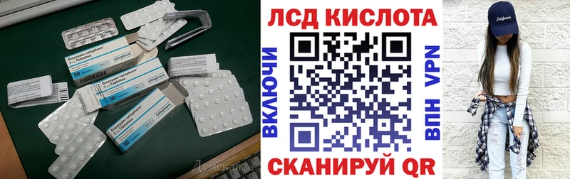 хочу   hydra ссылки  LSD-25 экстази ecstasy  Боровичи 