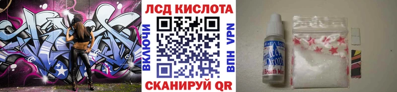 Марки N-bome 1,8мг  Боровичи 