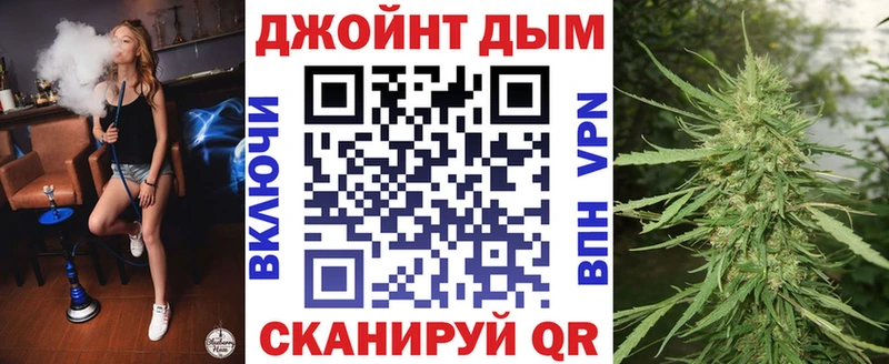 Бошки марихуана ГИДРОПОН  наркотики  Боровичи 
